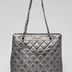 Chanel Dark Silver Quilted Leather Trendy Large Shopping Tote Bag